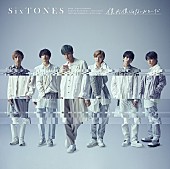 SixTONES「【ビルボード】SixTONES「僕が僕じゃないみたいだ」436,911枚を売り上げ総合首位に　星野源「創造」総合7位に初登場」1枚目/1