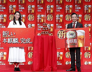 「杏、市川猿之助と新しい「本麒麟」をＰＲ　猿之助「僕もこういう役者になりたい」」