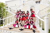 ＳＵＰＥＲ☆ＧｉＲＬＳ「SUPER☆GiRLS、新SG『はじまりエール』リリース決定」1枚目/1