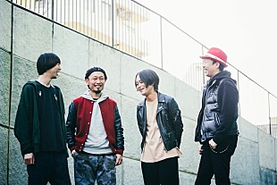 「ガガガSPのドキュメント映像公開へ、結成20周年から最新アルバムまでの4年間を語る」