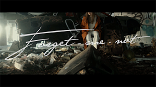 「キミノオルフェ、最新EPより“2つの大きな意味を持つ”「Forget-me-not」のMV公開」