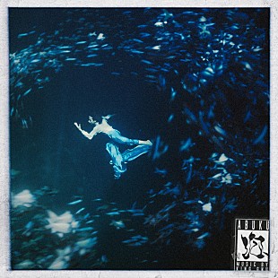 「King Gnu、映画『太陽は動かない』の主題歌「泡」配信リリース　」