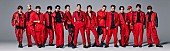 EXILE「EXILE、デビュー20周年第一弾シングル『PARADOX』4/27リリース決定」1枚目/1