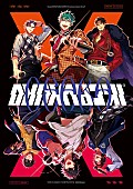 どついたれ本舗「【ビルボード】『どついたれ本舗 VS Buster Bros!!!』77,996枚を売り上げてALセールス首位」1枚目/1