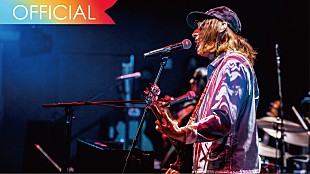 「ビッケブランカ、ビルボードライブ映像「Black Rover」＆ニューシングル特典絵柄を公開」