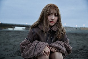 「安斉かれん、新曲「キミとボクの歌」MV第三弾“家族編”公開」