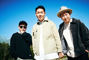 「ベリーグッドマン、新曲「それ以外の人生なんてありえないや」発売へ＆本日ラジオ解禁」