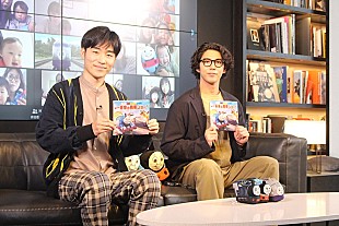 「賀来賢人、読み聞かせは「寝る前に３冊」　後藤淳平と『ト－マス』の本読みに挑戦」