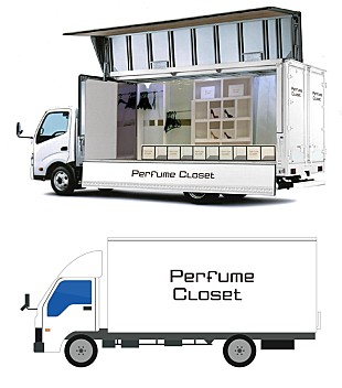 「Perfumeのファッションプロジェクト新アイテム発表、“ファッショントラック”移動店舗の展開も」