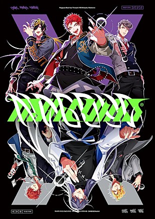 「【先ヨミ】ヒプノシスマイク『Bad Ass Temple VS 麻天狼』58,914枚を売り上げアルバム首位走行中　宇多田ヒカル、ゴスペラーズが続く」