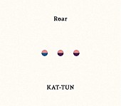 KAT-TUN「【先ヨミ】KAT-TUN『Roar』16.7万枚で現在シングル1位」1枚目/1