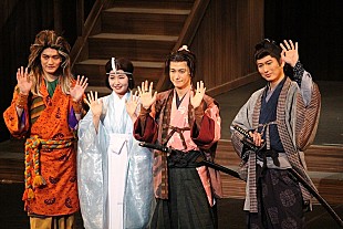 「戸塚祥太、殺陣の手を覚えられず　「本番、何が起こるか分からない」」