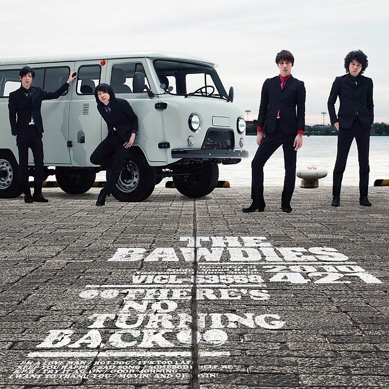 THE BAWDIES「」3枚目/3