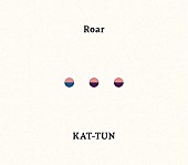 「【ビルボード】KAT-TUN『Roar』初週19.6万枚でSGセールス首位」1枚目/1