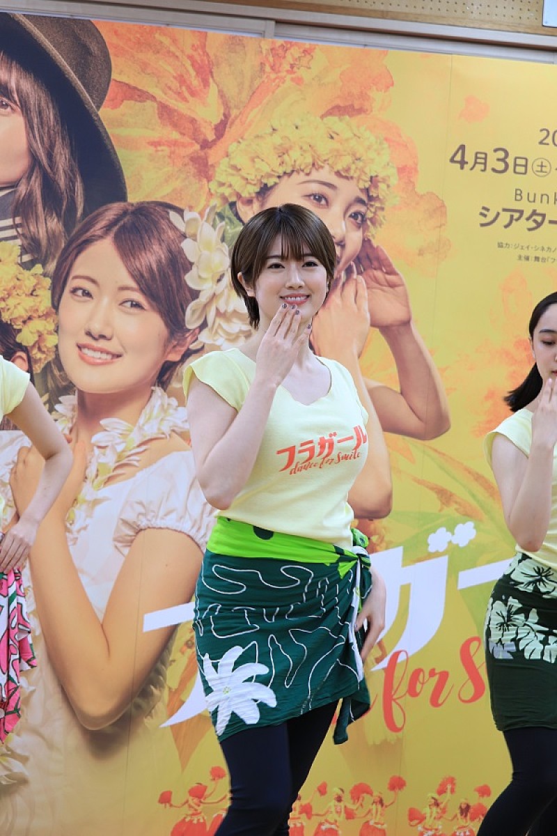 「乃木坂・樋口日奈、初主演舞台のフラダンスを披露　「１００パ－セント出し切って伝えたい」」1枚目/1