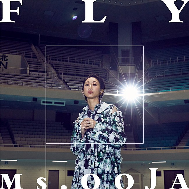 Ｍｓ．ＯＯＪＡ「Ms.OOJA、7ヶ月連続配信第1弾「FLY」配信開始」1枚目/3