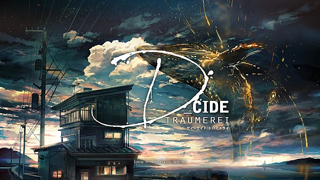 「東京事変、新メディアミックスプロジェクト「D_CIDE TRAUMEREI」のテーマソングを担当」1枚目/2