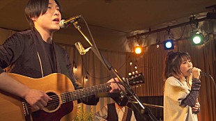「フジファブリック×幾田りら、2曲演奏したアコースティックセッション映像を公開」