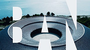 「櫻坂46、新曲「BAN」MV公開　激しいダンスで“あきらめない強さ”を表現」