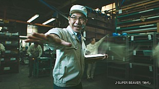 「SUPER BEAVERの楽曲「時代」がイチロー出演NTT西日本の新企業CMに起用」