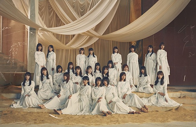 櫻坂46「櫻坂46、山崎天センター楽曲「思ったよりも寂しくない」ラジオオンエア解禁決定　新ソロビジュアルも公開」1枚目/1