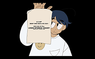 「BBHF、新体制初＆約1年半ぶりの有観客ワンマンを開催」