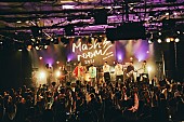 ＬＡＭＰ　ＩＮ　ＴＥＲＲＥＮ「＜ライブレポート＞【Mashroom 2021】東京公演リベンジ開催　テレン、パノパナ、サウシー、ヤジコ、ユレニワが熱演」1枚目/13