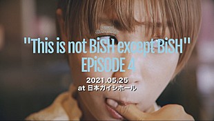 「BiSH、名古屋での初アリーナ公演開催決定」