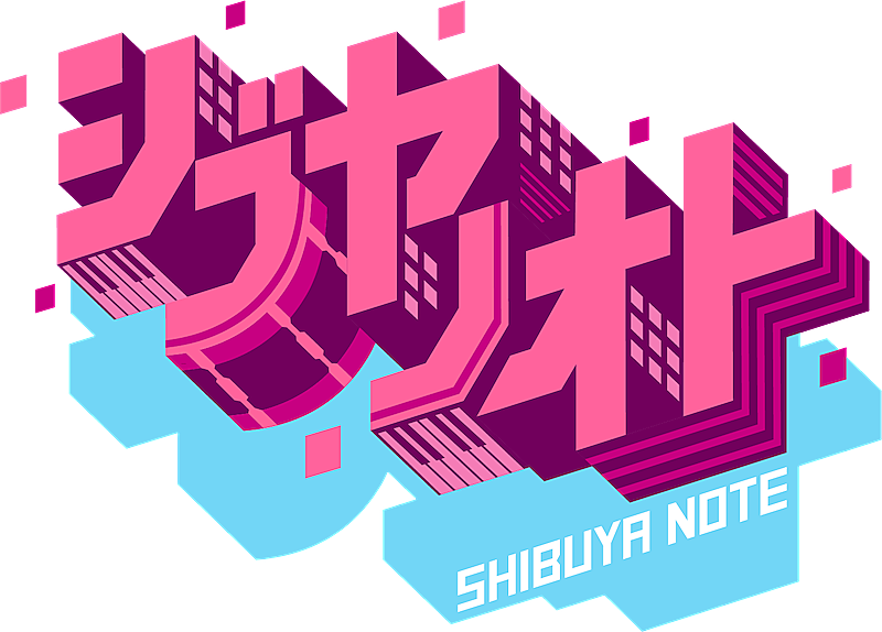 乃木坂46「本日放送『シブヤノオト 卒業ソングSPECIAL』楽曲発表＆メッセージ募集中」1枚目/1