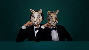 「AmPm、新曲「Tokyo」MV公開　街の姿をスタイリッシュに表現」