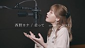 ＭＡＣＯ「」2枚目/4