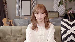 「MACO、西野カナのカバー＆決意表明動画を公開」