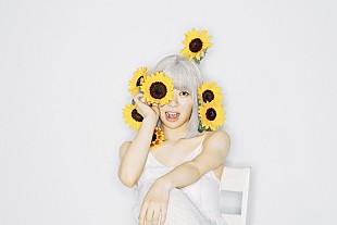 「眉村ちあき、TBSテレビ『はやドキ！』テーマソングに新曲「この朝を生きている」が決定」