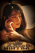 ZARD「ZARD、30周年YEAR記念企画、初の全篇フルオケ公演プレトークイベントが4/3ライブ配信決定」1枚目/1