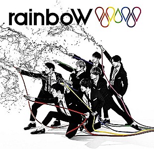 「【深ヨミ】ジャニーズWEST『rainboW』自己最高のアルバム初週売上を更新」