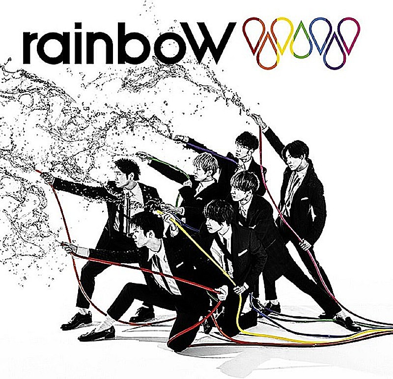 【深ヨミ】ジャニーズWEST『rainboW』自己最高のアルバム初週売上を更新 