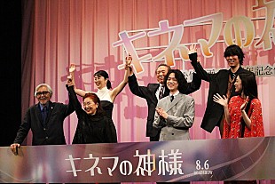「山田洋次監督「彼も随分悩んだと思う」　志村けんさんの代役・沢田研二に感謝」