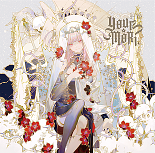 「Mori Calliope、「ホロライブ」史上初＆キャリア初となる全国流通EPを4/4にリリース」