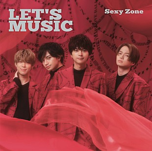 「【ビルボード】Sexy Zone「LET&#039;S MUSIC」176,844枚を売り上げ総合首位に初登場　YOASOBI「怪物」総合2位に上昇」