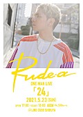 Ｒｕｄｅ－α「Rude-α、約1年半振りの有観客ワンマンライブ開催決定」1枚目/3