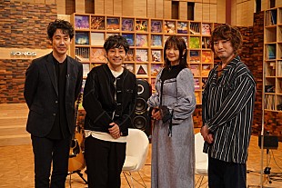 「いきものがかり『SONGS』に登場、秘蔵映像などで紐解く「今だから言えるいきものがかりの15年」」
