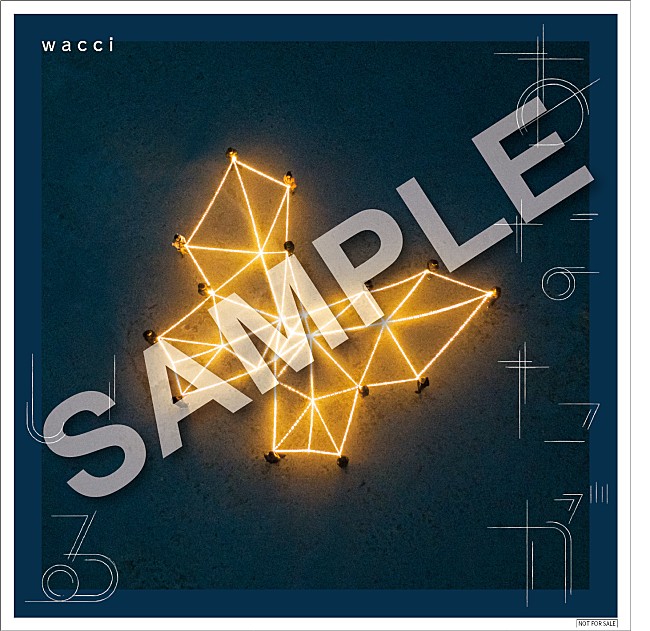 wacci「Amazon・・・メガジャケ」6枚目/10