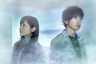 「川嶋あい×藤巻亮太のコラボ曲「どうにか今日まで生きてきた」MV公開　ドラマ＆歌唱パートで構成」