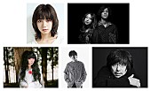 松本隆「松本 隆のトリビュートアルバム、池田エライザの歌唱映像公開　GLIM SPANKY、Daoko、三浦大知、宮本浩次も参加」1枚目/8