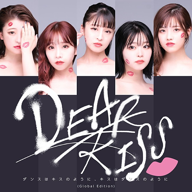 ＤＥＡＲ　ＫＩＳＳ「配信」2枚目/33