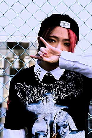 「アジアで注目の若手プロデューサーBUNNY、韓国人シンガーKISSXSを迎え「Say Goodbye (feat. KISSXS)」リリース」