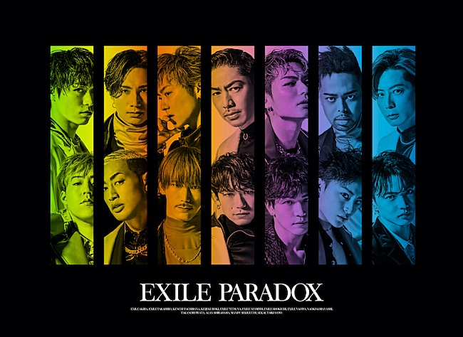 EXILE「今年20周年のEXILE、前進し続ける想いを込めた「PARADOX」のMV公開」1枚目/2