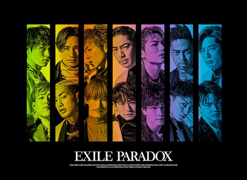 EXILE「今年20周年のEXILE、前進し続ける想いを込めた「PARADOX」のMV公開」1枚目/2