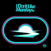 Ｉ　Ｄｏｎ’ｔ　Ｌｉｋｅ　Ｍｏｎｄａｙｓ．「I Don&amp;#039;t Like Mondays.、新曲「地上を夢見る魚」配信開始＆MV公開」1枚目/2