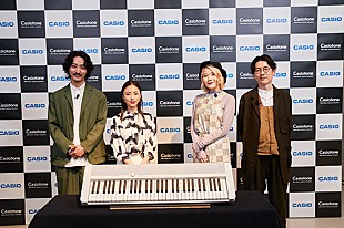 「Kan Sano、電子キーボード“Casiotone”新製品発表会にハラミちゃん、MEGUMI、上杉柊平と登場」